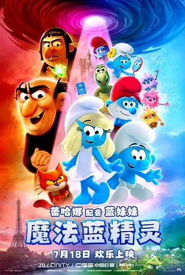 一个人www在线观看高清